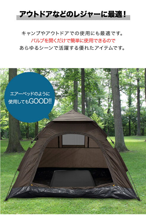 楽天市場】【楽天1位】FIELDOOR 車中泊マット 厚さ10cm S/M/L 3サイズ 