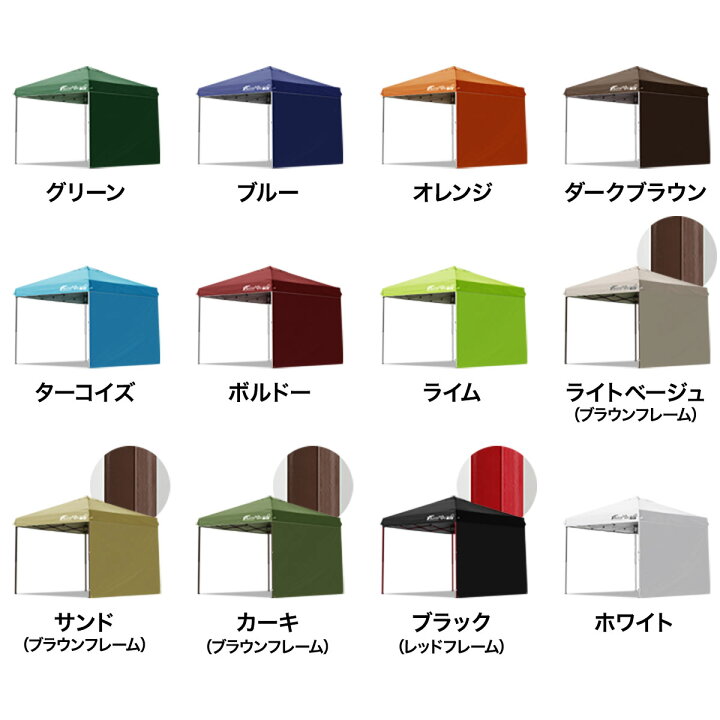 楽天市場】【楽天1位】遮光/遮熱モデル追加！FIELDOOR ワンタッチ 