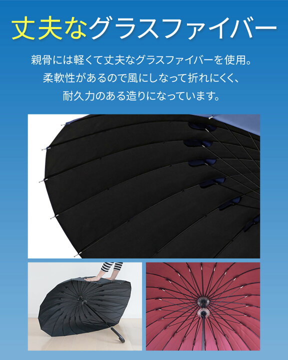 楽天市場】【楽天1位】雨傘/完全遮光・晴雨兼用傘 傘 レディース傘 