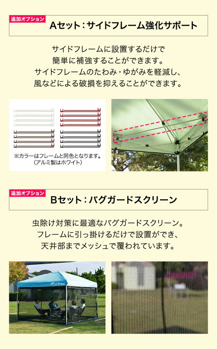 楽天市場】【楽天1位】遮光/遮熱モデル追加！FIELDOOR ワンタッチ 