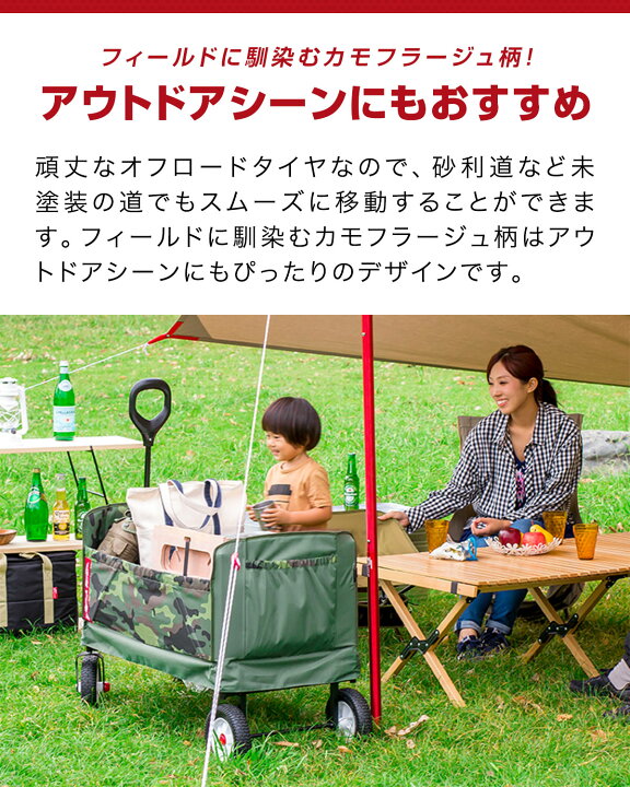 楽天市場】【楽天1位】Radio Flyer ラジオフライヤー 3-in-1 オフ 