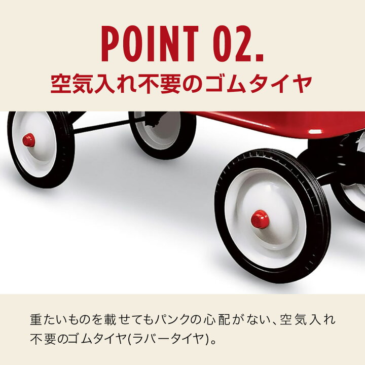 楽天市場】【19,800円→SALE18,590円〜7/11(土)01:59まで】【楽天1位 