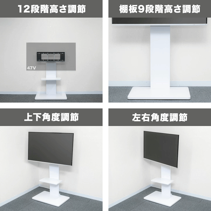 楽天市場】【楽天1位】壁寄せテレビスタンド テレビ台 キャスター付き