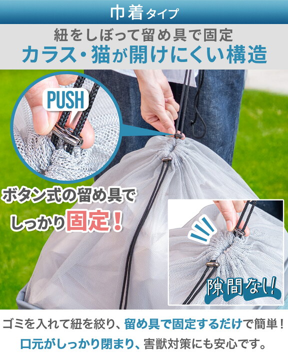 楽天市場】【楽天1位】ゴミ収集ボックス 自立 折りたたみ 3サイズ 幅 