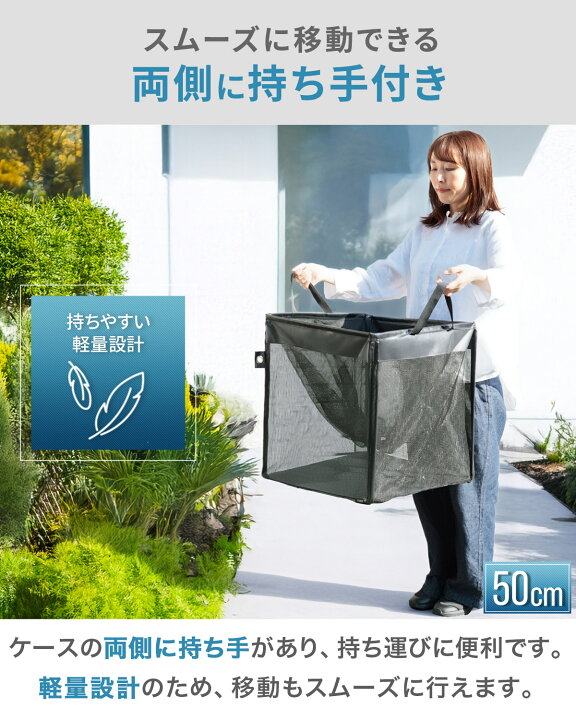 楽天市場】【楽天1位】ゴミ収集ボックス 自立 折りたたみ 3サイズ 幅 