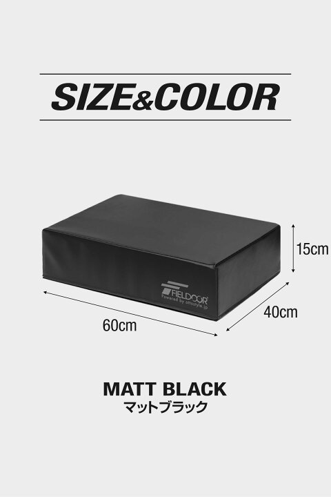 楽天市場】【楽天1位】FIELDOOR ダンベルマット クッション ノーマル 
