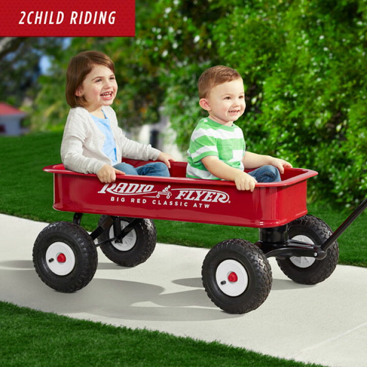 楽天市場】【SALE特価22,000円4/10(木)01:59まで】Radio Flyer ラジオ 