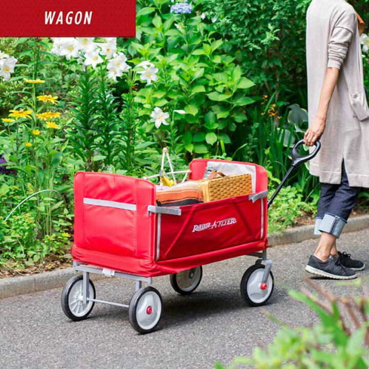 楽天市場】【楽天1位】Radio Flyer ラジオフライヤー 3-in-1 イージー  