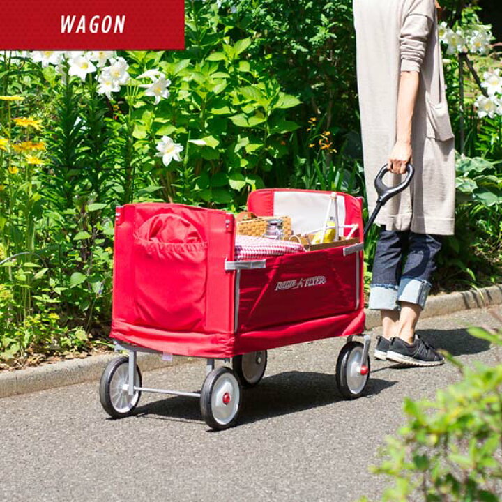 楽天市場】【SALE特価19,470円4/10(木)01:59まで】Radio Flyer ラジオ 