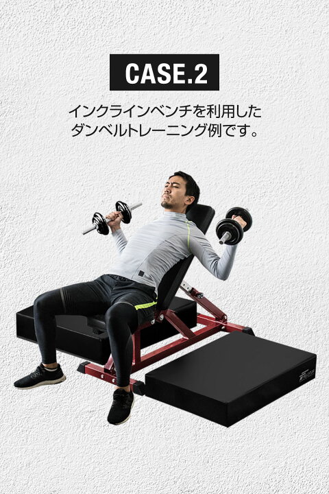 楽天市場】【楽天1位】FIELDOOR ダンベルマット クッション ダブル 