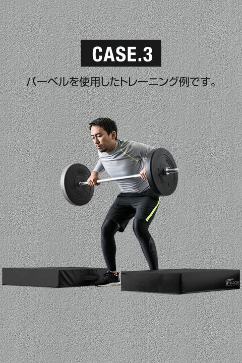 楽天市場】【楽天1位】FIELDOOR ダンベルマット クッション ダブル 