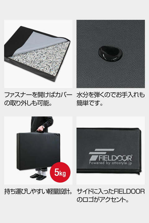 楽天市場】【楽天1位】FIELDOOR ダンベルマット クッション ダブル 