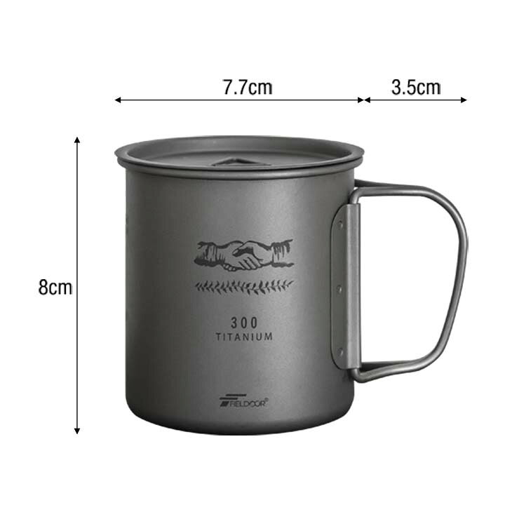 1932円 ずっと気になってた Gaobabuチタンマグカップ 300ml フタ付 1932円 ずっと気になってた Gaobabuチタンマグカップ 300ml フタ付