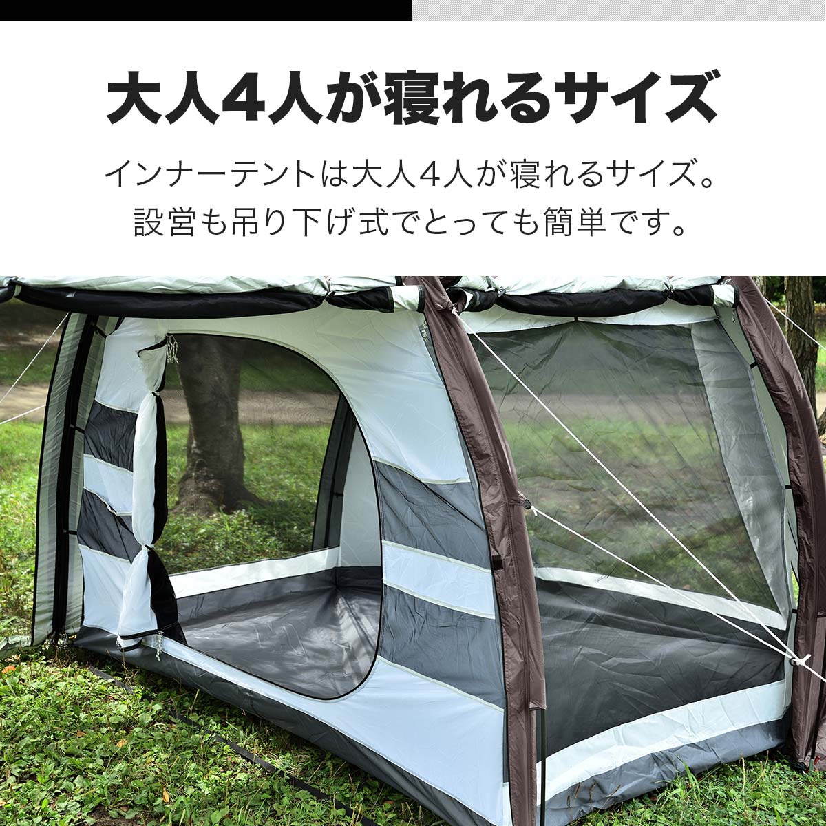 楽天市場】FIELDOOR テント 大型 ドームテント トンネルテント 480
