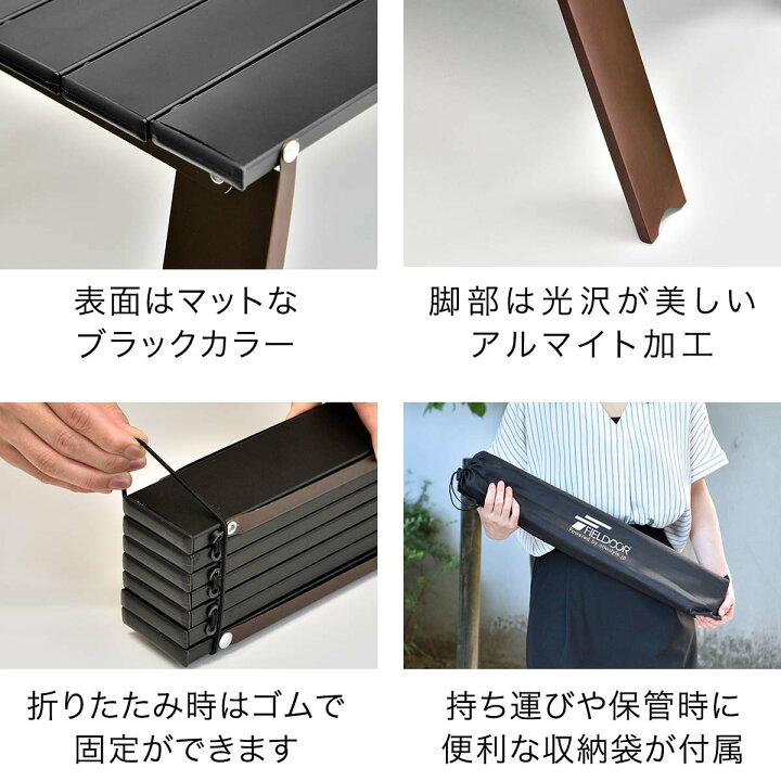 452円 【90%OFF】 Field Life フィールドライフ アルミロールマットS OF-AR60 452円 【90%OFF】 Field Life フィールドライフ アルミロールマットS OF-AR60