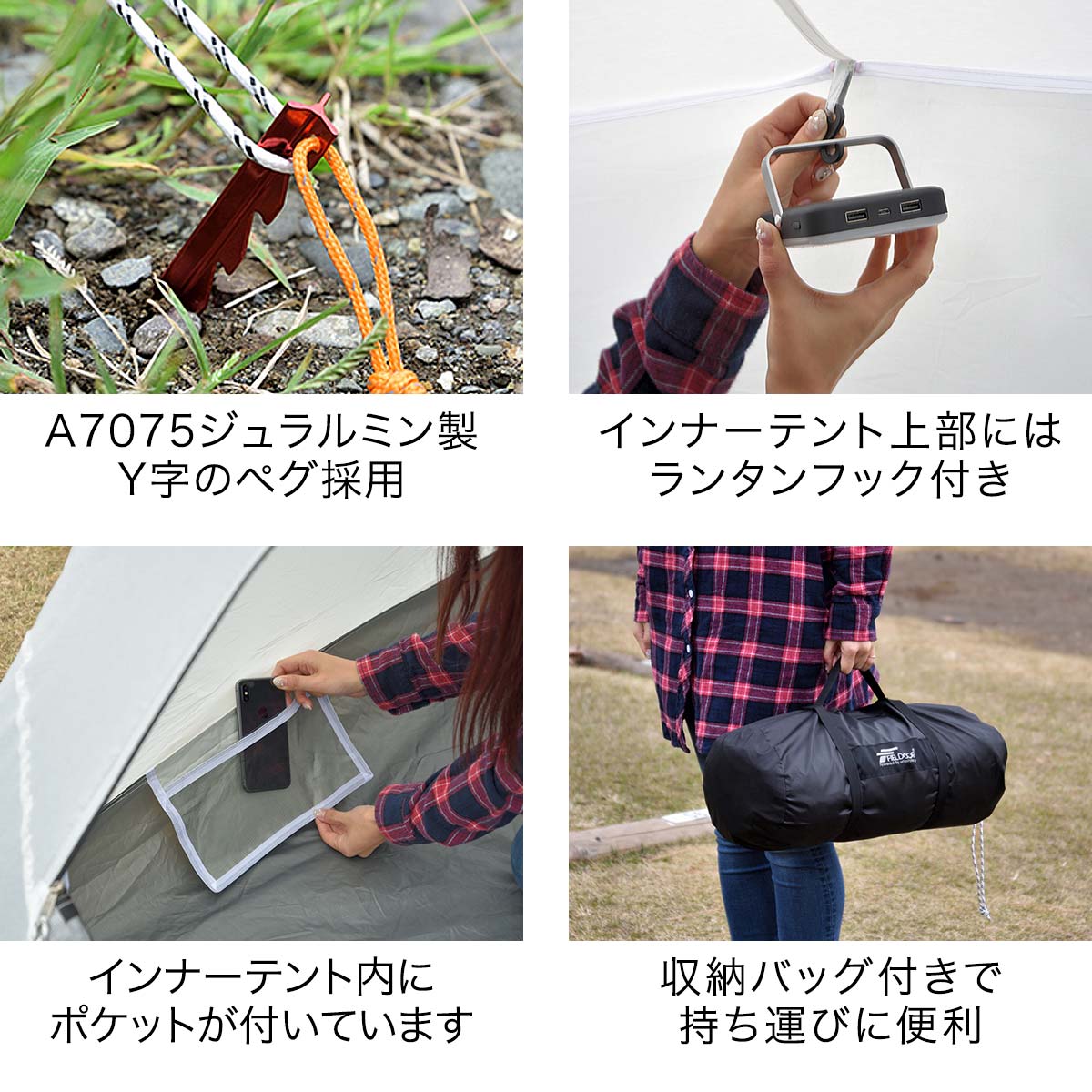 楽天市場】【楽天1位】テント 2人用 ドームテント UVカット ドーム型