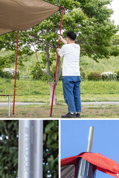 楽天市場 楽天1位 テントポール アルミ製テントポール 2本セット 直径28mm 高さ 230cm スライド伸縮式 無段階 高さ調整 簡単 アルミ ポール タープポール テント キャンプ タープ タープテント 伸縮 アルミテントポール 2本組 Fieldoor 1年保証 送料無料 あす