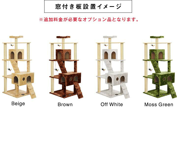 楽天市場】【2/1ワンダフルデー特価8,250円】【楽天1位】キャット 