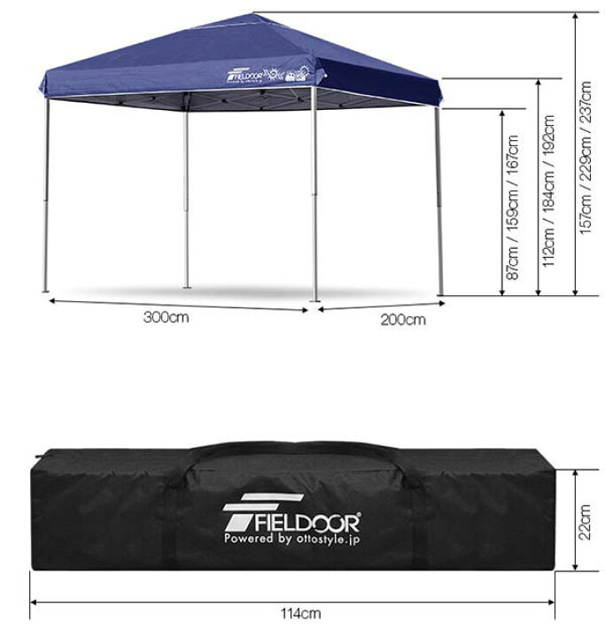 楽天市場】【楽天1位】タープテント 3m x 2m 強化版 スチール テント タープ 長方形 3.0m 2.0m ワンタッチ ワンタッチテント ワンタッチタープ UV加工 収納バッグ付 タープ ワンタッチタープテント 日よけ キャンプ バーベキュー FIELDOOR 【G3】 1年保証 [ 送料無料 ... 楽天市場】【楽天1位】タープテント 3m x 2m 強化版 スチール テント タープ 長方形 3.0m 2.0m ワンタッチ ワンタッチテント ワンタッチタープ UV加工 収納バッグ付 タープ ワンタッチタープテント 日よけ キャンプ バーベキュー FIELDOOR 【G3】 1年保証 [ 送料無料 ...