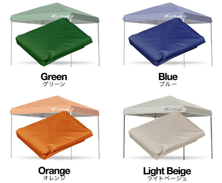 FIELDOOR ワンタッチタープ 2.7×1.8m 長方形 専用トップカバー 2.7×1.8m タープテント専用 耐水 UVカット シルバー コーティング 1年保証 送料無料 楽天市場】【楽天1位】FIELDOOR ワンタッチタープ 3.0×2.0m 長方形 専用トップカバー 3×2m タープテント専用  耐水 UVカット ...