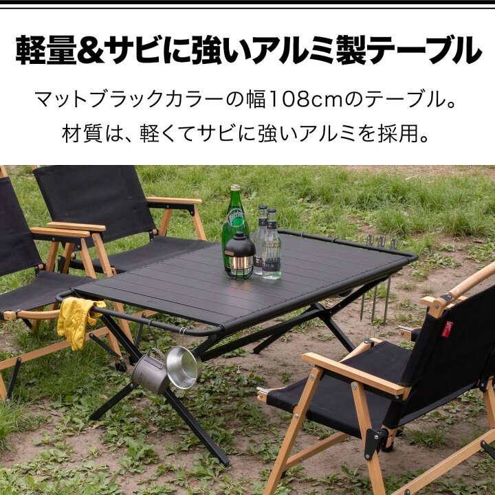 楽天市場】【楽天1位】FIELDOOR アウトドア 折りたたみ テーブル 108cm 