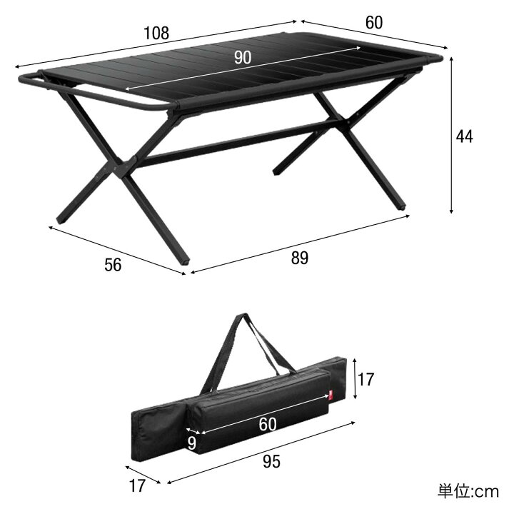 楽天市場】【楽天1位】FIELDOOR アウトドア 折りたたみ テーブル 108cm 