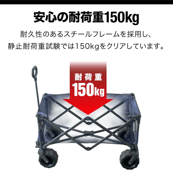 楽天市場】【楽天1位】FIELDOOR アウトドアワゴン キャリーワゴン 大 