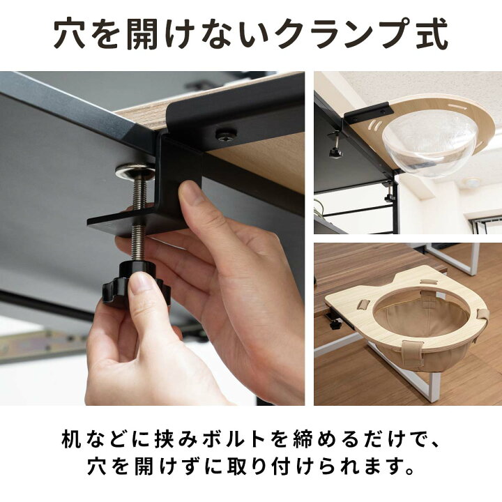楽天市場】【楽天1位】猫 ハンモック ベッド ねこ 後付け 45cm 耐荷重 