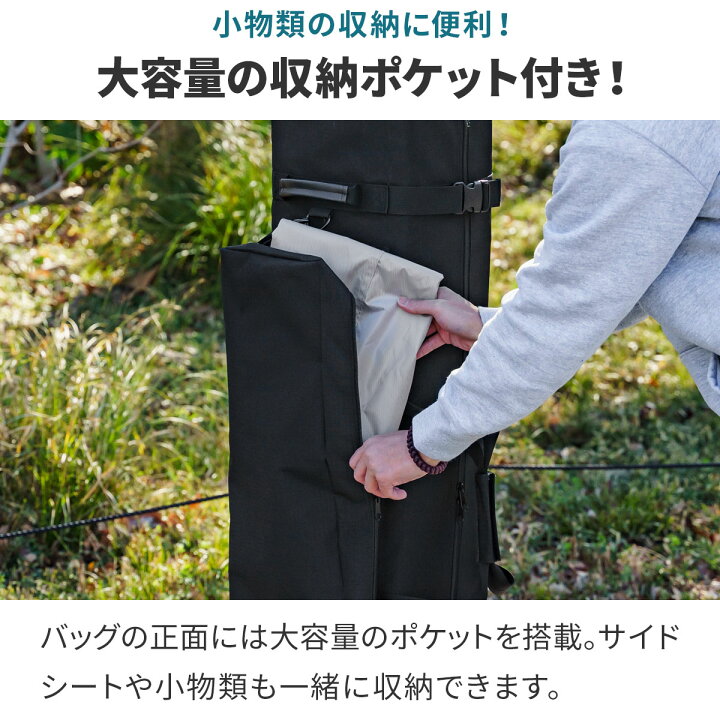 楽天市場】【楽天1位】FIELDOOR テント タープテント タイヤ付き 