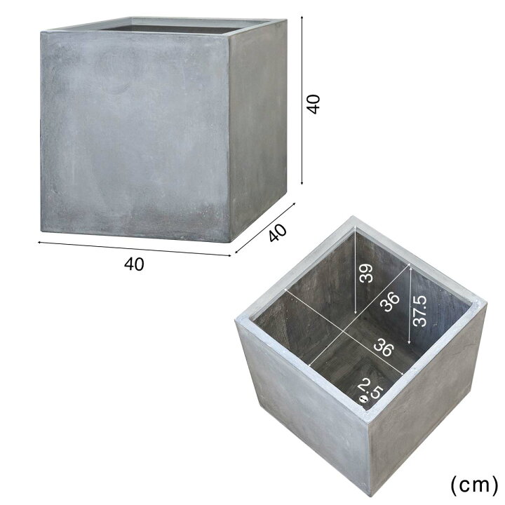 ③【処分価格】新品 鉢40×40×60cm灰色