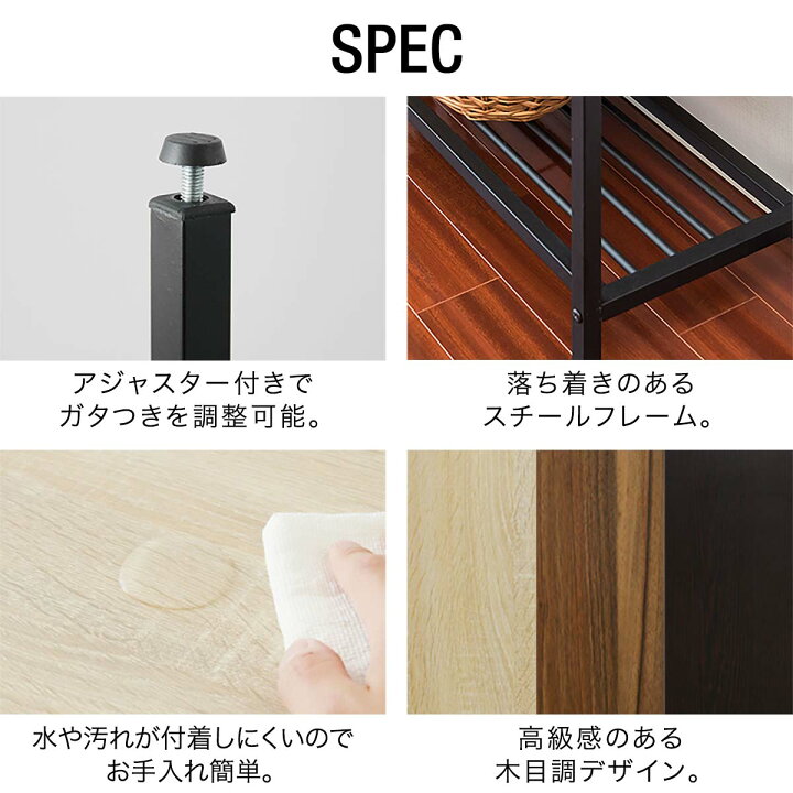 楽天市場】【楽天1位】ラック スチール 幅80cm 5段 シェルフ オープン 