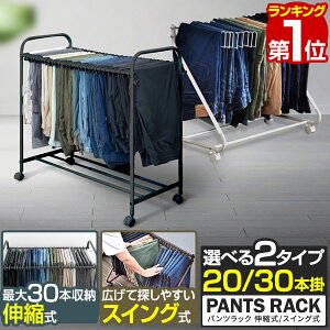 yyV1ʁz XbNXnK[ X 20{|/30{| XCO/Lk LX^[t e ߗގ[ nK[ N[[bg [ RpNg ȃXy[X XbNXn