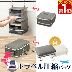 yyV1ʁzkobO sp gxkobO |[`MTCY/35.5×20cm ݂艺^Cv/45×30cm k|[` kpbN [|[` [obO YKKt@Xi[ k ߗގ[ dP[X