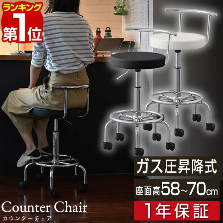 楽天市場】【5,940円→SALE5,610円〜4/10(金)01:59まで】【楽天1位 