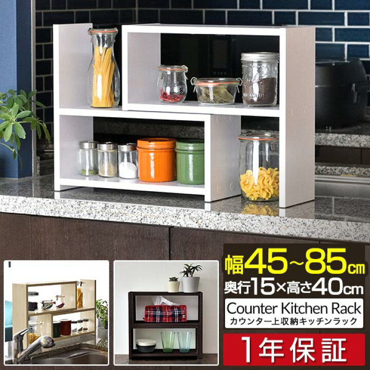 楽天市場】【2,970円→SALE2,750円〜4/10(金)01:59まで】【楽天1位 