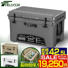 【SALE特価19,250円6/11(火)14:59まで】クーラーボックス 大容量 大型 42.5L/45QT ハードクーラーボックス クーラーBOX クーラーバッグ 釣り キャンプ BBQ バーベキュー 運動会 海水浴 アウトドア おしゃれ 密閉 断熱 保冷 ■[送料無料]