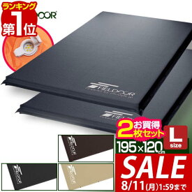 【21,340円→SALE18,040円〜8/11(火)01:59まで】【楽天1位】車中泊 マット 2枚組 厚さ 10cm Lサイズ 幅120cm 収納袋付 キャンピングマット エアーマット 車中泊マット 車 トラック エアマット エアーベッド エアベッド 自動膨張 簡易 ■[送料無料]