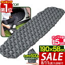【3,300円→SALE2,970円〜8/11(火)01:59まで】【楽天1位】 FIELDOOR キャンプマット エアーマット 190cm×58cm シングルサイズ S 厚さ5cm 超軽量 インフレータブル コンパクト 収納 ウルトラライト エアーベッド キャンプ キャンピングマ ■[送料無料]