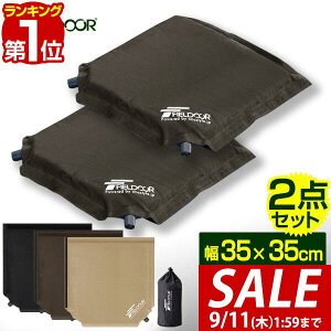 y2,530~SALE2,310~`9/11()01:59܂ŁzyyV1ʁzGA[NbV 2Zbg 35×35cm  5cm 2way c AEghA NbV zc GA[s[ GAs[  C gі Ԓ