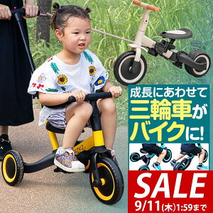y7,920~SALE7,480~`9/11()01:59܂ŁzO֎ ܂肽 艟 _t 4WAY LbYoCN pߋ 4in1 ֎ y_Ȃ] oCN Ƃ 艟nht   y