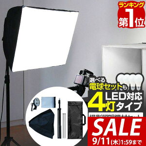 y7,920~SALE7,480~`9/11()01:59܂ŁzyyV1ʁzBeƖZbg 4\Pbg Be Ɩ BeLbg Be Cg led BepƖ BepCg Bepi ʐ^ J X^h Zbg Lbg 