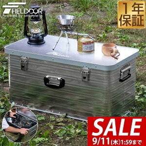 y10,010~SALE9,350~`9/11()01:59܂ŁzyyV1ʁzRei{bNX A~ LTCY 88L [{bNX t^t [P[X A~ 88bg 78 x 40 x 38cm  [  XgbJ
