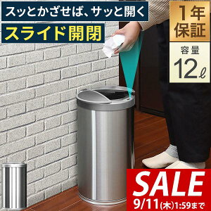 y4,950~SALE3,960~`9/11()01:59܂ŁzS~ J X ӂt 12L lZT[ J XChJ 24.5cm×44cm XeX ی` ZT[J dr d y_炸 _Xg