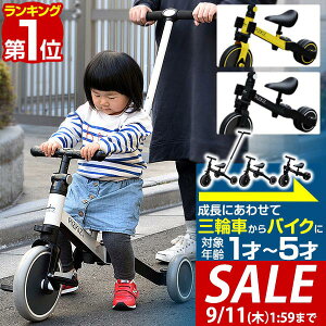 y6,490~SALE5,940~`9/11()01:59܂ŁzyyV1ʁzO֎ ܂肽 艟_t 4WAY LbYoCN pߋ ֎ 4in1 y_ y_Ȃ] LbYoCN 艟nht 