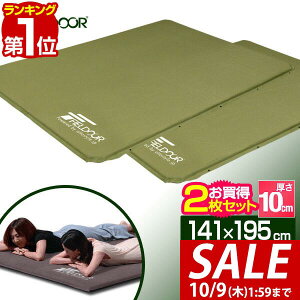 y24,640~SALE21,340~`10/9()01:59܂ŁzyyV1ʁzLv}bg 2Zbg  141cm x 195cm  10cm GA[}bg _u [ܕt }bg }bgX Ԓ}bg ԓ }bg xbh G