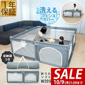 y10/1_tf[zRiZKiZ xr[T[N ܂肽 bV vC[h 200 lp 190cm×205cm 68cm 2 ʏTCY nC^Cv gĊȒP u 􂦂Jo[ xr[t
