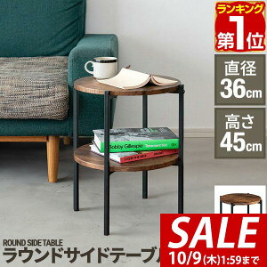 y3,300~SALE2,530~`10/9()01:59܂ŁzyyV1ʁzTChe[u TChbN iCge[u ~je[u \t@ xbh rO Q   ؖڒ 36cm×45cm CeA ԑ 