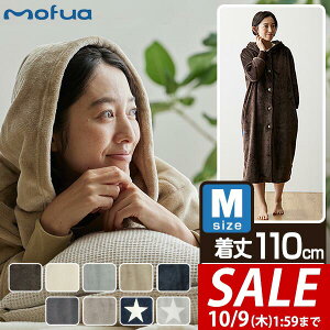 y3,740~SALE3,410~`10/9()01:59܂Łzmofua ѕz [EFA t[ht MTCY  110cm }CNt@Co[ uPbg Y fB[X jp z ÓdCh~ 