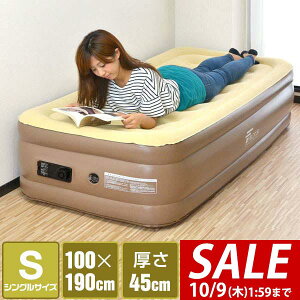 y10/1_tf[zyyV1ʁzFIELDOOR GA[}bg GA[xbh VO S d |v GA}bg GAxbg qp ig ЊQ h Ԓ Q 100cm×190cm 45cm 