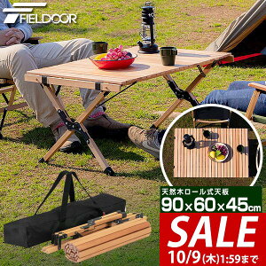 y10/1_tf[zW[e[u [e[u ܂肽  90cm×60cm ؐ Ebh sNjbNe[u e[u [e[u AEghAe[u Lv AEghA sN